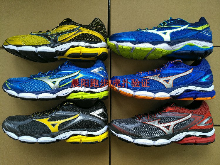 【晨阳】美津浓Mizuno WAVE ULTIMA 7 8 9 专业男跑步鞋运动鞋 Изображение 1 【晨阳】美津浓Mizuno WAVE ULTIMA 7 8 9 专业男跑步鞋运动鞋 Изображение 1