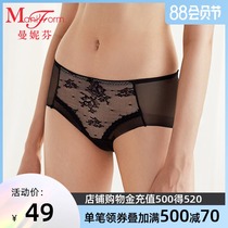 Manitifen boxer briefs womens lace incognito clear thin mid-waist underpants mesh big red 20610781