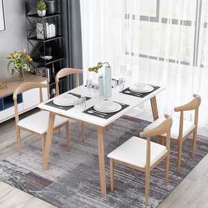 北欧餐桌椅组合简约现代长方形餐桌饭桌创意小户型餐桌椅