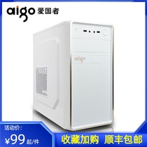 Patriot matx simple desktop computer small mainframe case shell ATX assembly mini mini office itx