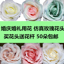 Simulation big rose head wedding arch activity flower wall background road lead flower ball silk flower decoration DIY fake flower