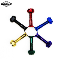 Four-wheeled skateboard nail piercing long board dance board double rocker fish board bridge nail diameter 5mm Standard skateboard bracket screw