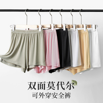 Pingou womens pajama pants home shorts loose Modal cotton thin sports can be worn outside the living air conditioning safety pants summer