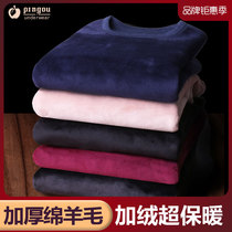 Mens warm underwear thickened plus velvet young couple V-neck self-heating autumn clothes autumn pants set women cashmere winter