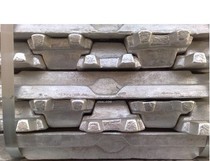 Single aluminum ingot metal aluminum ingot pure aluminum ingot pure aluminum block national standard A00 Al 99 7% 1kg unit price