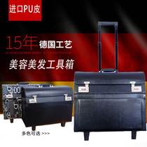 Large hairdressing toolbox stylist special retro luggage case new barber personality beauty makeup box