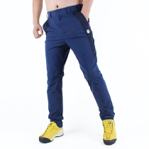 Spring and summer quick-drying pants mens outdoor waterproof and breathable hiking pants elastic sports quick-drying splicing trousers thin wear-resistant