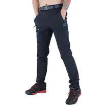 Spring Autumn Season Punching Pants Mens Outdoor Hiking Climbing Pants Mens Body Elastic Waterproof Speed Dry Pants Men Casual Long Pants