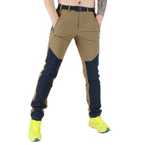 Splice hiking fast-drying pants four-sided elastic summer outdoor waterproof fast-drying pants mens thin slim breathable mountaineering pants