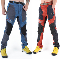 Winter Waterproof Outdoor Grip Suede Pants Mens Body Hiking Mountaineering Pants Elastic Thickening Splicing Casual Plus Suede Pants Wear