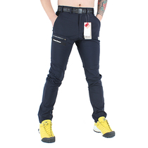 Summer Outdoor Waterproof Speed Dry Pants Mens Body Elastic Breathable Quick Dry Trousers Hiking Sports Climbing Pants Men Wear