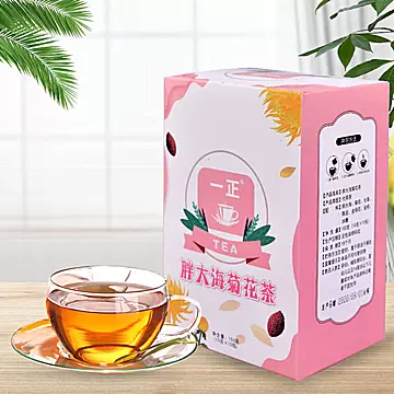 【一正】胖大海菊花茶150g[30元优惠券]-寻折猪