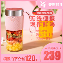 German WMF Juice Cup home with a small electric portable juicer charging and mixing cup mini fry juice machine