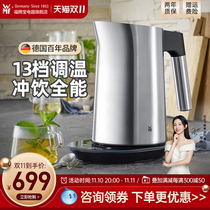 WMF kettle electric kettle household large-capacity automatic power outlet kettle stainless steel office fast pot