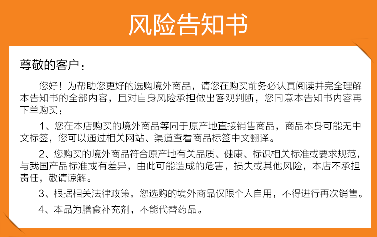 美国进口多特倍斯辅酶q10胶囊200mg*250粒