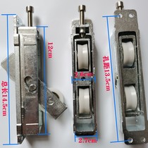 Aluminum Alloy Push Ramen V Type Ground Balcony Zinc Alloy Mobile Door Roller Glass Old Style Pulley Push-pull Die Casting Hardware