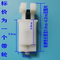 Orbital Door Matching Five Gold Accessories Small Folding Doors Old Aluminum Alloy Toilet Glass Door Upper And Lower Pulley Track Accessories