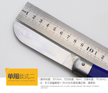Gui Bao alone multi-purpose electric knife multi-purpose electric knife four-in-one electric knife