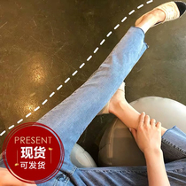 Pregnant women jeans spring and summer outside wear straight tube trousers spring and autumn fashion tide mom micro Bell pants ankle-length pants