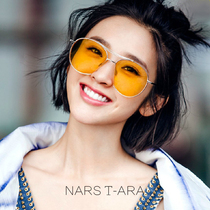 Match nearsightedness Korean version net red light clams mirror color mirror mesh red homerox sunglasses personality sunglasses male and female glasses