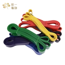 Yoga fitness elastic band resistance belt female strength training elastic ring leather band leg trainer