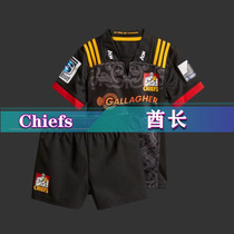 NRL Chiefs Kids Rugby jerseys2019 New Zealand Chiefs Childrens olive ball uniforms