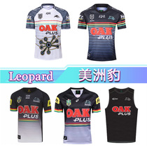 Leopard Rugby Jersey 2019 Jaguar home away Hero version olive ball suit vest Jersey