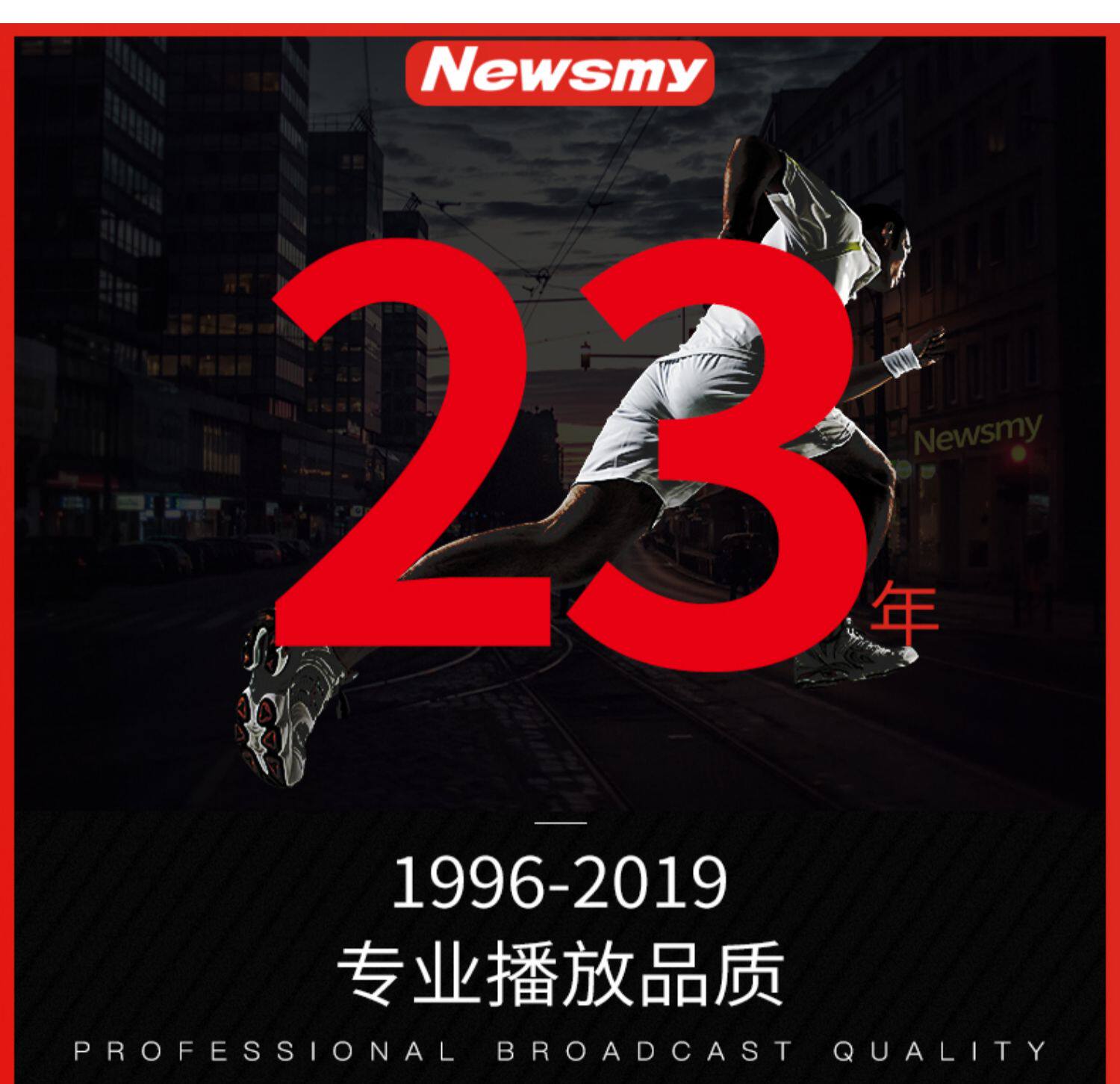 【自带内存】纽曼q18运动型蓝牙耳机无线头戴挂脖式跑步专用mp3插卡