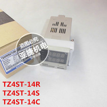 Original dress ottox thermostat TZ4ST-14R 14S 14C AUTONICS 100-240VAC