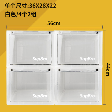 supbro limited edition shoe box sneakers transparent led light sound control luminous high-end anti-oxidation acrylic storage box