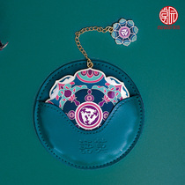 Dunhuang Culture Mirror Makeup Mirror Mogao Caves Algae Well Elements Carry-on bronze mirror girlfriend Birthday Gift Portable