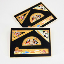 Gansu Dunhuang special production Ventron Four sets of suit ruler to send students Gift Mogao Grottoes Elements Multi-functional Learning