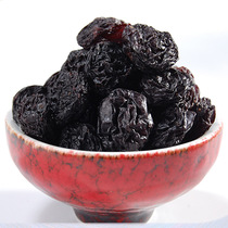 Dunhuang specie non-Xinjiang moorpark 300 gr bagged black currant raisins with large grain of dried rose and dried fruit