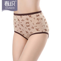 Spring weaving middle-aged and elderly women colored cotton underwear cotton high waist breifs thick old mother size underwear