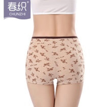 Spring weaving middle-aged and elderly underwear ladies boxer pants color cotton summer thin bottoming non-creased pants cotton fabric large size underwear