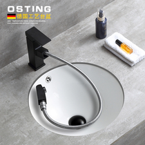 Nordic ceramic under-stage basin recessed positive round bath cabinet Balcony Toilet Small Size Wash Wash Wash Single Basin