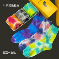 Socks mens middle tube ins street trend sports tie-dyed socks Middle tube knitted thick line couple color womens stockings