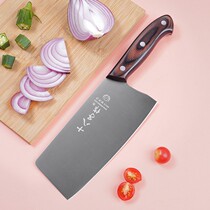 eighteen sub for kitchen knife ladies special kitchen Home cutting kitchen knife Sliced Knife Stainless Steel Sharp eighteen Brand