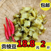Guangxi Lingshan specialty pickles Guangxi pickles Six axis beans Six ethnic beans Emperor Du Longdou Qinzhou homemade meals