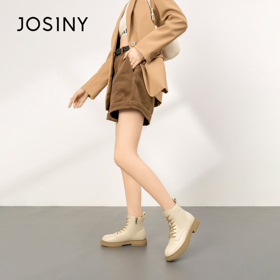 Zoshini autumn and winter new women's boots women's short boots round toe flat-sole side zipper fashion casual Martin
Zoshini autumn and winter new women's boots women's short boots round toe flat-sole side zipper fashion casual Martin