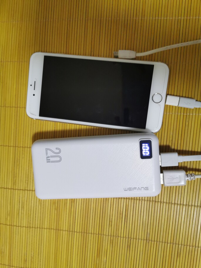 20000毫安智能充电宝怎么样好用吗？适合什么年龄_搜券