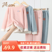 Cucumber Teddy fleece set autumn and winter cotton padded home clothing sets for boys and girls warm round neck casual suits