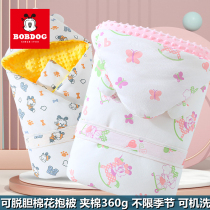 Bubbles Beans Beans Cuddles Winter Cotton Cotton Newborn Anti-kick Gallbladder Warm Cover Pure Cotton Blanket