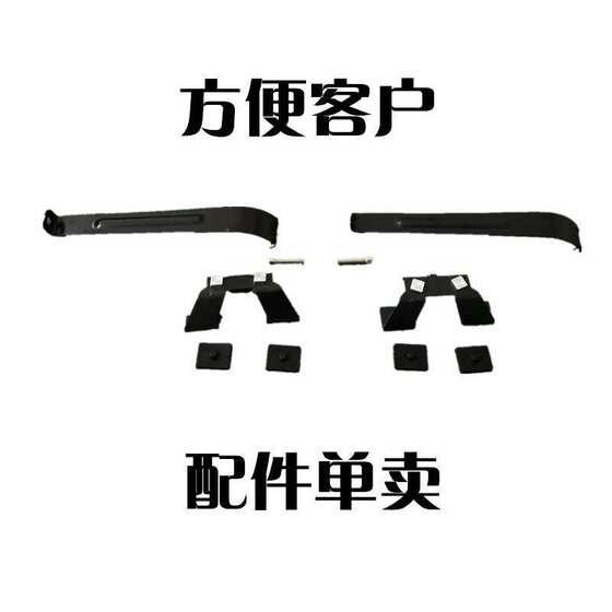 자동차 LED 광고 전시 택시 지붕 라이트 실외 전자 화면 라이트 박스 강한 자기 브래킷 풀 후크 내부 자동차 LED 광고 전시 택시 지붕 라이트 실외 전자 화면 라이트 박스 강한 자기 브래킷 풀 후크 내부