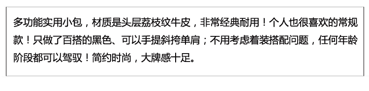 cartier手錶真假 貓咪傢 女士編織真皮手包2020春季新款手拿包牛皮單肩斜挎包手 cartier