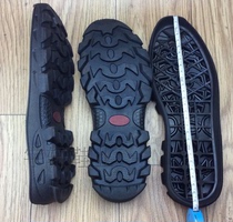 Mens casual outdoor shoes Mountaineering shoes sole non-slip wear-resistant rubber soles custom-made shoes changing soles