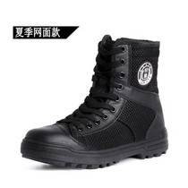 Black high waist training security special work shoes canvas summer mesh breathable special combat boots training shoes security shoes