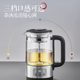 Supor Tea Brewer 가정 건강 냄비 완전 자동 스프레이 스팀 양조 주전자 차 양조 2025 새로운 모델 Supor Tea Brewer 가정 건강 냄비 완전 자동 스프레이 스팀 양조 주전자 차 양조 2025 새로운 모델