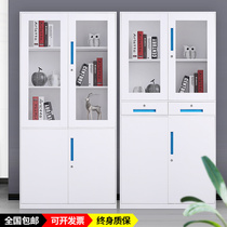 New disassembly file cabinet steel filing cabinet office data cabinet iron certificate cabinet low cabinet locker with lock
