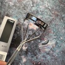 Mao Gopin mascara natural curl-shaped persistent metal portable without injury eye sending spare cushion easy on hand woman